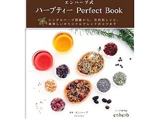 年明けは忙しい