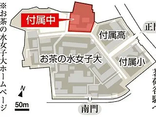 ■令和元年のお祝いを。