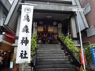 【御朱印インスタ】東京でいただけるカラフ…
