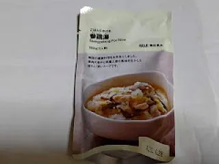 ＬＯＨＡＣＯでのお買い物 無印良品 ごは…