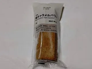 ＬＯＨＡＣＯでのお買い物 無印良品 不揃…