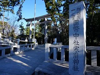 【御朱印インスタ】神奈川でいただけるカラ…