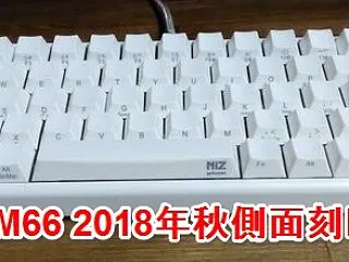 NIZ キーボードATOM66のキーキャ…
