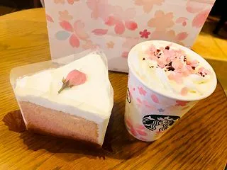 スタバ さくら祭り始まる！