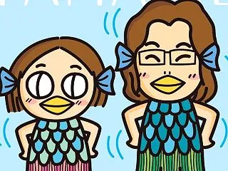 アマビエる。