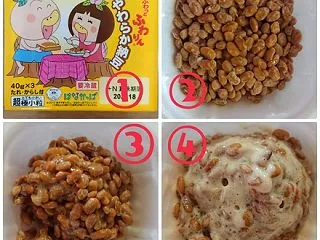 納豆のはなし