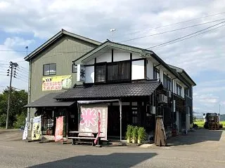 令和２年産 魚沼産コシヒカリ 新米予約