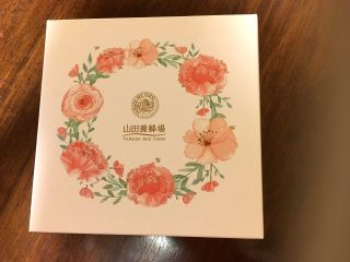 はちみつバウムクーヘンの甘さで幸せを感じ…