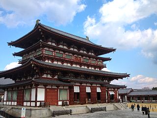 いつもの場所へ