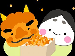 明日は節分