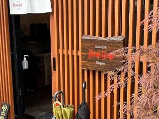 Ramen Break Beats＠祐天…