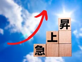 【実教中継】ブログのインデックスと3記事…