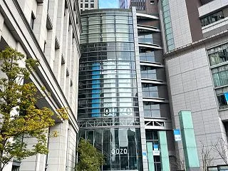 予定変更