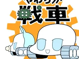 #令和4年4月 #4月の標語 #今月の標…