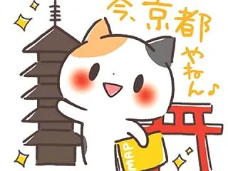 京都コレカラひきこもり当事者の居場所京都…