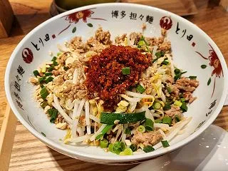 福岡 博多「とり田 KITTE博多店」汁…