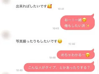 ちびっ子シンママちゃんを出会って即自宅連…