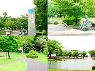 つくば市中央公園と茨城県つくば美術館を散…