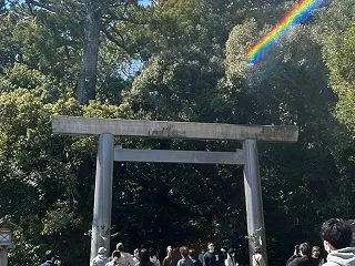 2026年の春分の日