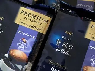 カフェインレスコーヒーです
