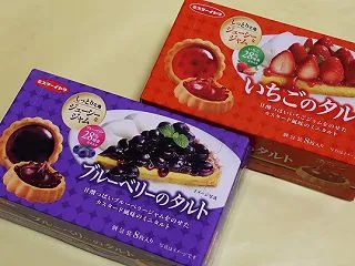 ミスターイトウ
