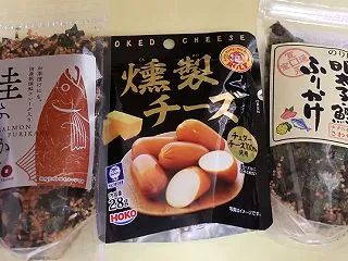 えぷろん