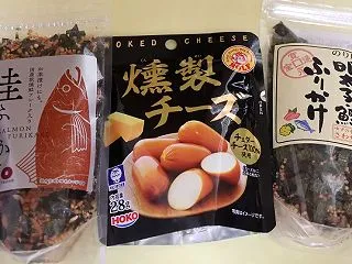 えぷろん