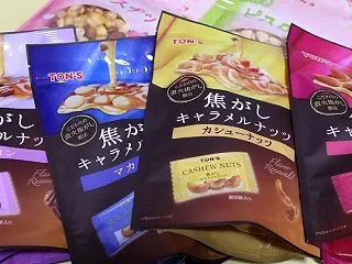 お豆大好き