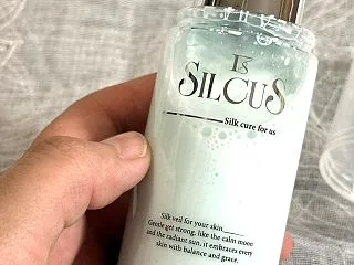 SILCUS プラスミストセラム