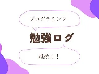 【VSCode×ChatGPT】Mave…