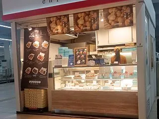 シュークリーム専門店アンファン(enfa…