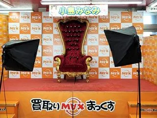 【こじみなちゃん♪15th記念大阪イベン…