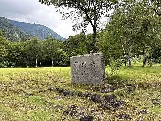 上市川ダム～中新川郡・富山県