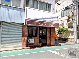 2102.山梨喫茶報告甲府市 ポプラ