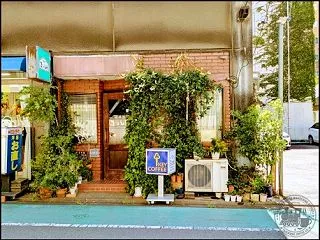 2103.山梨喫茶報告 甲府市 まつもと