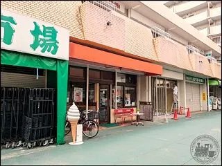 2106.東京喫茶報告 墨田区 う庵