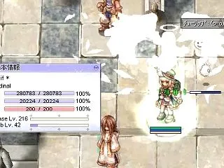 9月なんだね