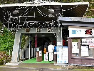〔më〕Photo箱のシルバーウィーク旅…