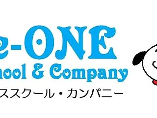 本番です！