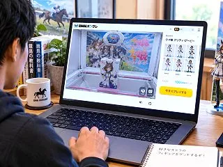 DMMオンクレ「ウマ娘 プリティーダービ…