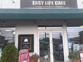 EASY LIFE CAFE「厚切りトー…