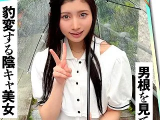 ちのちゃん 素人ホイホイ 素人エロ動画 …