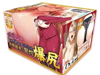 催眠性指導ヒップホールこれくしょん 倉敷…