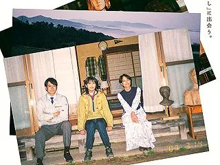 監督・脚本：深田晃司 映画『ナギダイアリ…