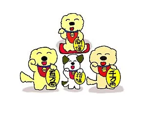 9月29日は招き猫の日です