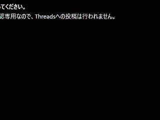 【発売開始】AIに「ありがとう」を伝えた…