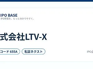 株式会社LTV-X
