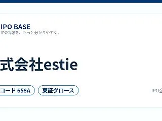 株式会社estie