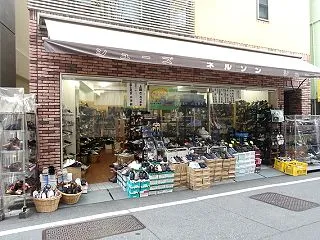 ネルソン靴店＠椎名町【10/31閉店】