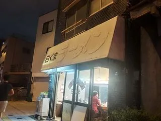 白くまラーメン＠上板橋：いにしえの封印を…